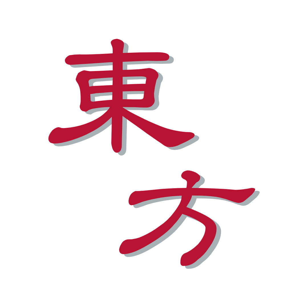 Logo of the Touhou club at The Ohio State University