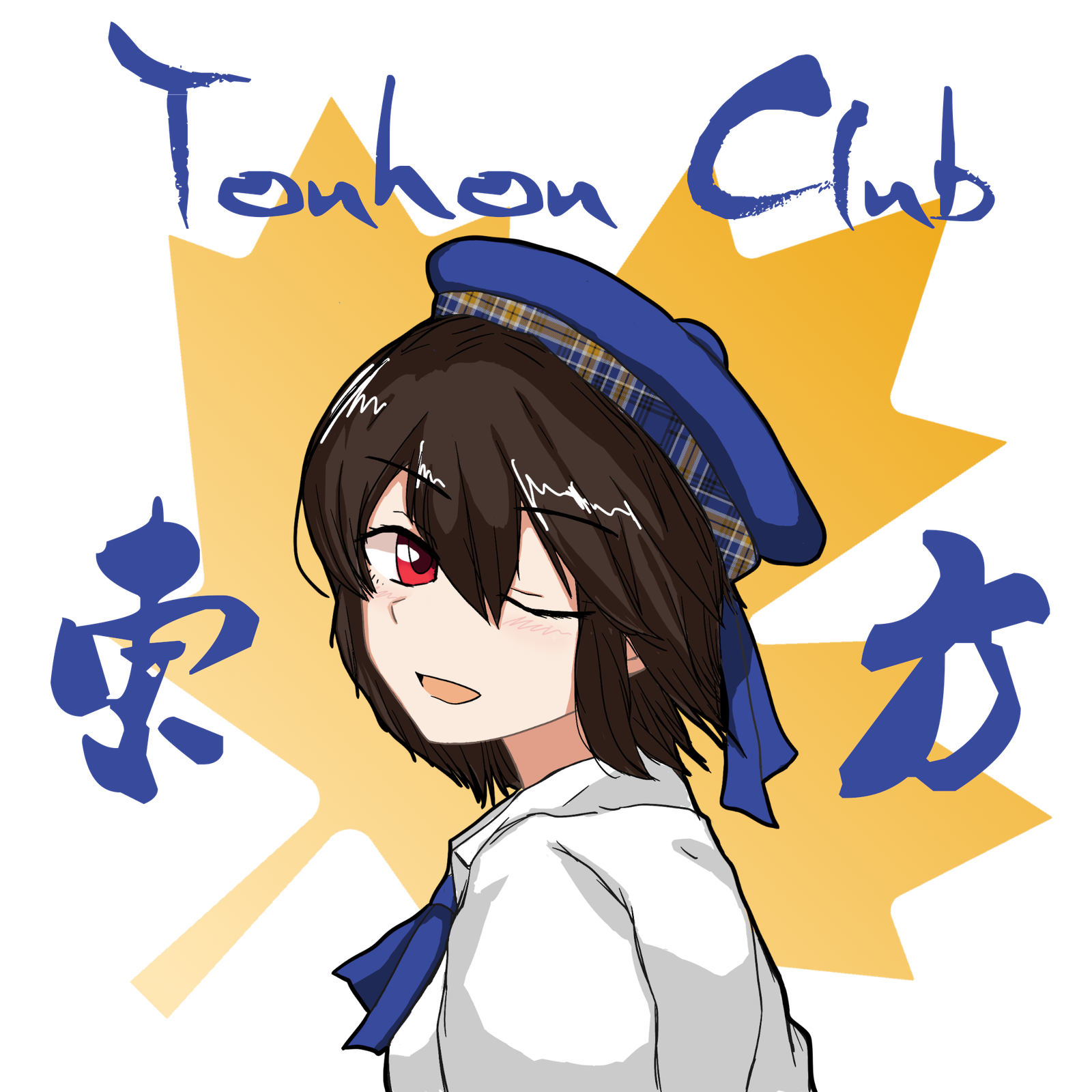 Logo of the Touhou club at University of California, Riverside